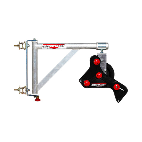 Swivel Mounting Arm - 50kg / 110lb